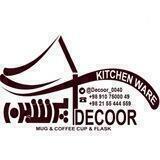 Persian_Decoor