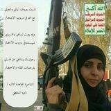 قناة الأنصاريه ناديه السقطي