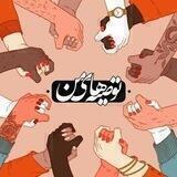 توصیه کمک (◕ᴗ◕✿)