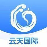 云天国际官方频道《送188》