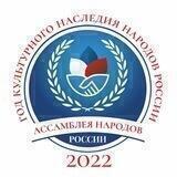 Ассамблея народов России