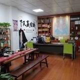 老温项目分享