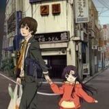 Kure-nai Anime Series