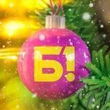 Белгород №1