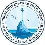 СеVГориZбирком