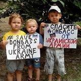 🆘️ Ukrajina - Donbas - iz minuta u minut 🔞⚔[]⚖🆘️ Ukraine - Donbass minute by minute ⚠️📡🆘️