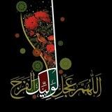 سربازان امام زمان