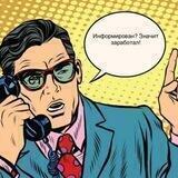 Бизнес: Новости / События / Мероприятия