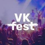 На VK Fest с Trend Media
