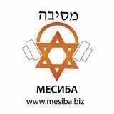 Mesibaproject