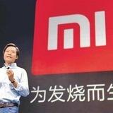 小米玩机交流群