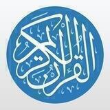 source_quran