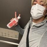 Haruto