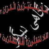 نگاهی دیگر