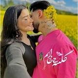 •『گلێنەی چاوانمـ✎』•