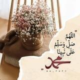 دارالافتاء مجازی اهل سنت