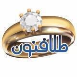 💎مجموعه آموزشى طلافنون كرمان💎