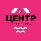 Центр Петербурга / районы-кварталы