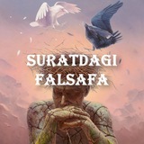 Суратдаги фалсафа