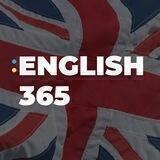 Англійська мова 🇬🇧