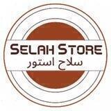 کانال سلاح استور فروش سلاح کمری شکاری اسلحه تفنگ شوکر