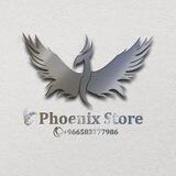Phoenix | Store