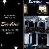 Euro Asia Restaurant 🍽 Zarafshon👌