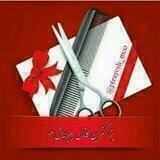 بزرگترین کانال کوتاهی مو✂