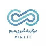 میم
