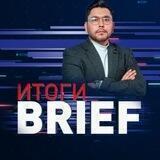 BRIEF.Murman
