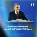 ЖАНА ЖАП Жаслар каналы