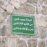 تزوّد 🍃🖤