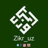 «Zikr uz» | Safar OYI ☪️ 1444