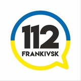 Frankivsk 112