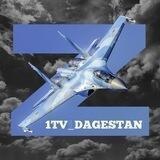 Z.V. 1tv dagestan