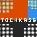 Tochka5G ⚡️