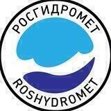 Росгидромет