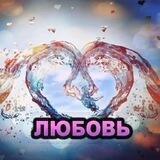 Видеоотзывы ДА!!!