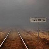 #НЕГУБОП