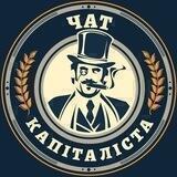 ОК_чат