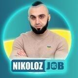 Работа за границей Nikolozjob| Советы, рекомендации.
