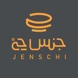 فروشگاه عمده جنس‌چی 🚚