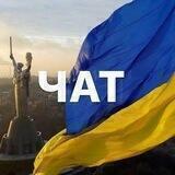 Українці в Стамбулі