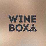 Винный бутик WINEBOX