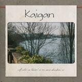 KAIGAN、海岸。OPEN