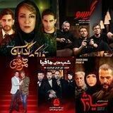 ⁦♥️⁩فیلم و سریال ♥️⁩