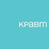КРАВТ