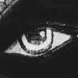ㅤDZERIHET 🪬