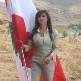 🇱🇧 أرزة لبنان 🇱🇧