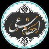 🔴 احکام شرعی 🔴